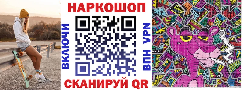 Гашиш Сысерть