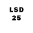 LSD-25 экстази кислота Arun Alexander