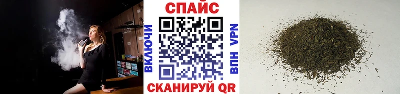 Бутират BDO 33%  Сысерть 