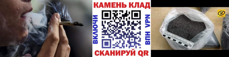 ГАШИШ Cannabis Сысерть