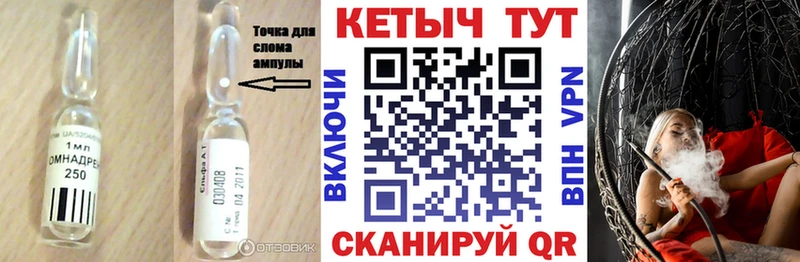 купить наркотик  Сысерть  КЕТАМИН VHQ 