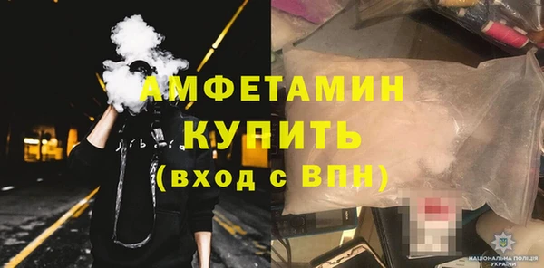 не бодяженный Елабуга