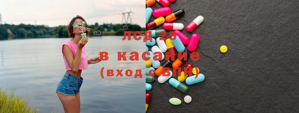 кокаин премиум Заволжск
