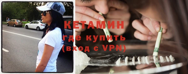 кокаин колумбия Заводоуковск