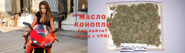 меф VHQ Заволжье
