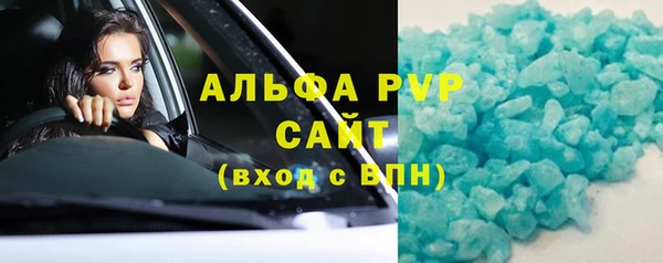 кокаин колумбия Заводоуковск