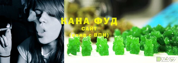 меф VHQ Заволжье