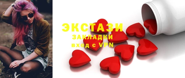 кокаин колумбия Заводоуковск