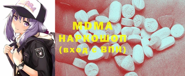 не бодяженный Елабуга