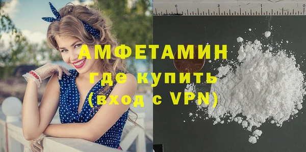 гашишное масло Елизово