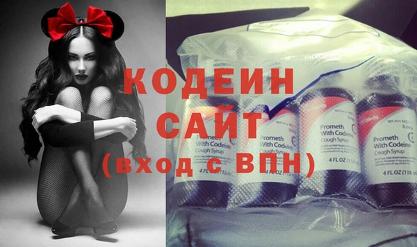 гашишное масло Елизово