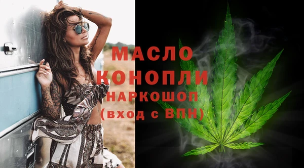не бодяженный Елабуга