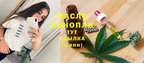кокаин колумбия Заводоуковск