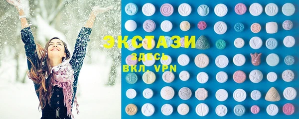 гашишное масло Елизово