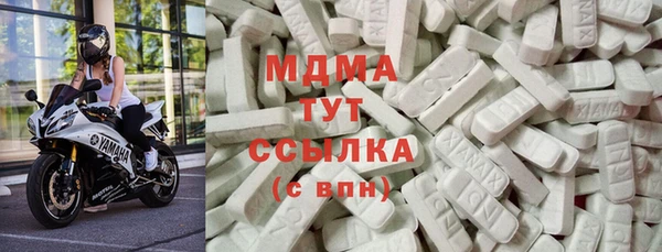 не бодяженный Елабуга
