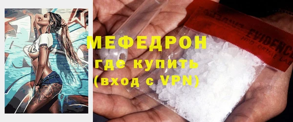 не бодяженный Елабуга