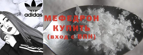 кокаин колумбия Заводоуковск