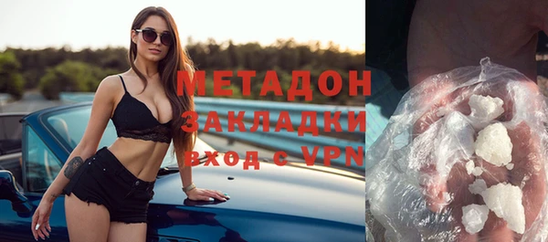 не бодяженный Елабуга
