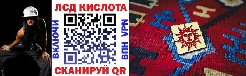 Марки NBOMe 1500мкг Сысерть