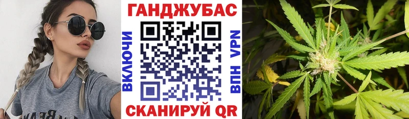 МАРИХУАНА Bruce Banner Сысерть